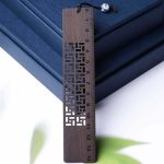 Exquisite Wooden Ruler